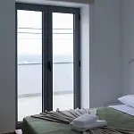 Casa De Sao Joao - Vagas D Alvorada * Gaula