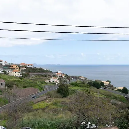 펜션 Casa De Sao Joao - Vagas D Alvorada Gaula
